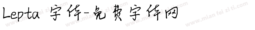 Lepta 字体字体转换